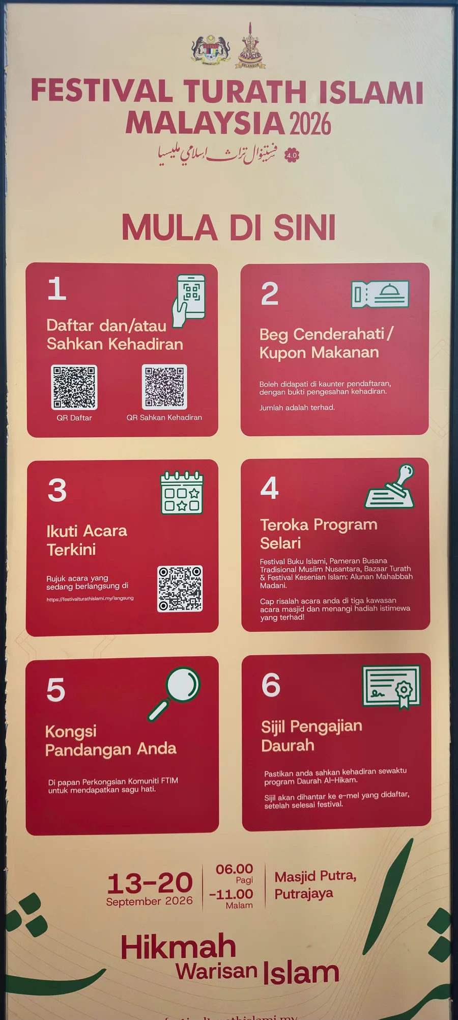 FTIM 2026 MULA DI SINI visitor guide
